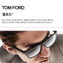 아름다운안경원 이미지