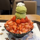 대백마트평리점 | 대구 평리동 카페 “생딸기트리설빙” 서구청 설빙 가격, 칼로리