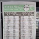 상봉역(경의중앙선) 이미지