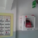 고명중학교 이미지