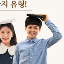 아이누리전주 이미지