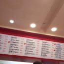 밀크밥버거군산 이미지