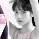 리사뷰티 이미지