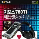 780 이미지