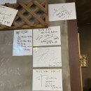 세븐일레븐 울산달동코아루점 | [울산 남구] 최고집보쌈 달동본점 솔직 후기 | 울산보쌈맛집 추천