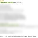 연합문화기획 | 인턴 서류 합격 후기 / 원데이 면접 후기 / HR 인턴...계열사 / 채용 운영 / 기업문화 기획 / 데이터 분석