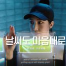 지앤씨시스템 이미지