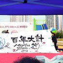 진주여자고등학교 이미지