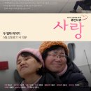 뉴욕당구장 연합뉴스
