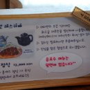 진레스카페 이미지