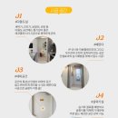 용해지구로 59 | 전남 목포 용해지구 천년가맘스카운티 베란다 곰팡이 걱정없는 에코플라스터 시공으로 새아파트 입주...