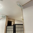 본가해미청 | [안산/맛집] 선부동 아구찜 해미청 / 동명 맛집 / 가족 외식 추천 내돈내산 후기