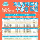 의창도서관 이미지