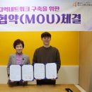 서부노인복지관 이미지