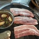 삼성일신약국 이미지