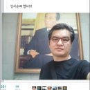 이산 - 거제시 문동3길 40 | 이산