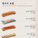 김태완스시방배