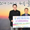 명진광고 이미지