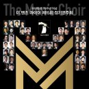 제15회 정기연주회 이미지