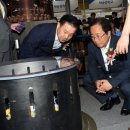 박재민축사 이미지