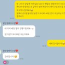 수원 혼주 메이크업: 꽃단장 메이크업 내돈내산 후기(결론..비추..)