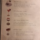 커피바이안