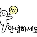 충주엘리시아 이미지