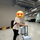 아름제일병원 | 신도림 아름제일병원 출산 당일 후기 (제왕절개)