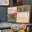 한국메디칼 둔산지점 | 베트남 여행 감성 그대로! 대전 콩카페 둔산시청점 방문후기