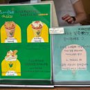 담벼락옥수수 이미지
