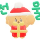 황제짬뽕 이미지