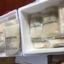 양하축산 | 택배사골 친구생일선물로 쏴버리기!!