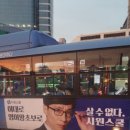 다라광고 네이버블로그