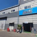 인천 락 실내바다낚시터 이미지