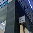 레브(REVE) | [남악오룡]카페 레브케이크샵(reve cake shop)내돈내산 후기