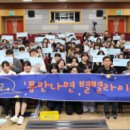 인천광역시청소년회관 이미지