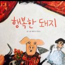 종로야식 이미지