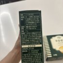 대두목장 이미지