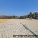(주)성진산업개발 이미지