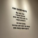 바르다김선생 구미옥계점 네이버블로그