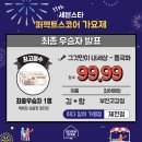 심니가요제 네이버블로그