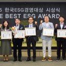 주식회사 베스트텍 네이버블로그