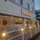 여주-0253 이미지