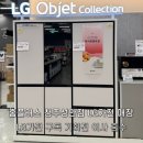 홈플러스 청주성안점 이미지