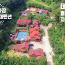 중부대로2565번길2 이미지