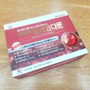 다운약국 이미지