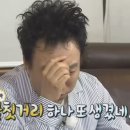 에이엔에이에스테틱