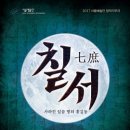 o-17 네이버블로그