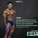 뉴영대요양병원 | 윤여진 / 이재원 노바짐 퍼스널 트레이너[대구헬스/대구피티]