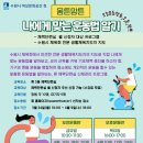 휴공간 이미지